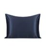 1 Pc Standard 25 Momme 100% Pure Silk For Hair And Skin Pillowcase Navy Blue - PiccoCasa