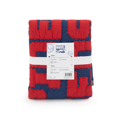 Saturday Park Marvel Spiderman Spider Sense Sham - 20x26 Blue - Image 6